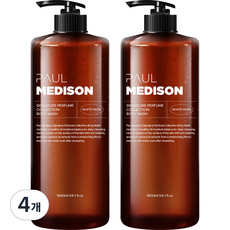 폴메디슨 시그니처 대용량 퍼퓸 바디워시 화이트머스크향, 1600ml, 4개