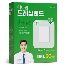 메디랩 드레싱밴드, 20개입, 1개