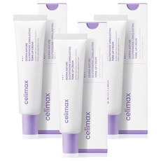 celimax 穀胱甘肽逆齡提亮素顏霜, 單色, 35ml, 3條