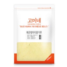 고미네 볶은 병아리콩가루, 1개, 500g
