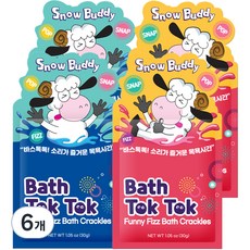 스노우버디 바스톡톡 소리나는 입욕제 2종 세트 무향 블루 핑크, 30g, 24개