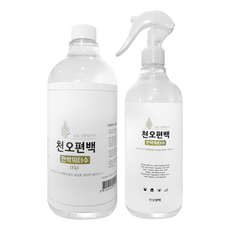 //상품명