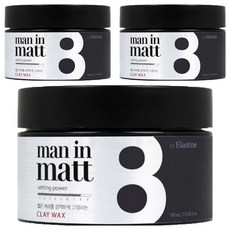 ELASTINE 伊絲婷 Man In Matt定型髮蠟, 80g, 3個