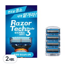 Gillette 吉列 Proshield刮鬍刀組, 2套, Lasertech + Gillette Pro Shield Chill 4p