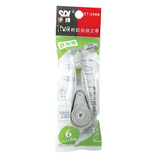 SDI 手牌 i-PUSH 輕鬆按修正帶替換帶 CT-206R, 綠色, 1個