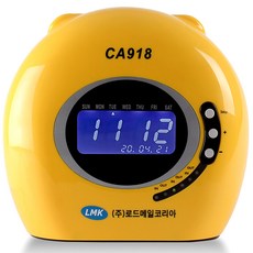 로드메일코리아 리본이 필요없는 출퇴근기록기 디지털 + 카드 100매, CA-918(옐로우), 1개