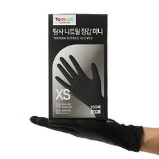 Tamsaa 丁腈手套 100枚入, 黑色, 迷你(XS), 1盒