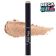 에뛰드 블링 블링 아이스틱, 8호 아이보리 아기별, 1개