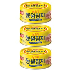 동원참치 라이트 스탠다드 참치, 250g, 3개 250g, 3개