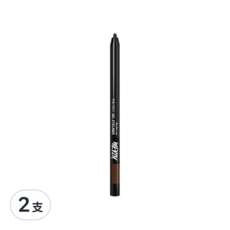 MERZY The First 防水眼線膠筆, 乳霜質地, 附削筆器, G2 深棕色, 2支