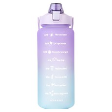 彩色漸層大容量刻度水壺, 紫色, 2L, 1個