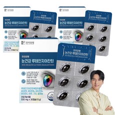 한미양행 눈건강 루테인지아잔틴 15g, 30정, 3개