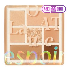 에스쁘아 오트밀크 에디션 리얼 아이 팔레트 8g, 11호 오트라떼, 1개