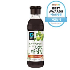 청정원 매실청 650g