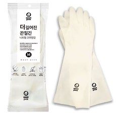 모스트픽 더 길어진 끈질긴 니트릴 고무장갑 2p, 화이트, 중(M), 1개 화이트, 중(M), 1개