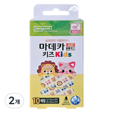 마데카 키즈밴드 10p, 10개입, 2개