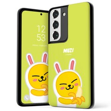 갤럭시노트20울트라범퍼케이스