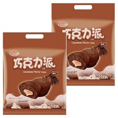 旺旺 野川巧克力派, 濃郁巧克力口味蛋糕, 10入, 190g, 2袋