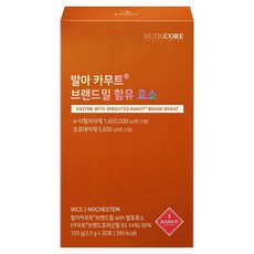 뉴트리코어 발아 카무트 브랜드밀 함유 효소 30p, 105g, 1개