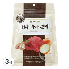 곰곰 한우 육수 분말, 250g, 3개
