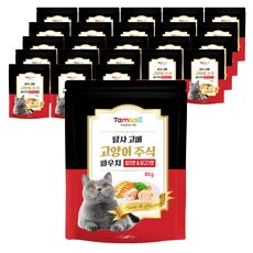 탐사 고메 고양이 주식 파우치 참치&닭고기, 참치&닭가슴살, 85g, 20개입