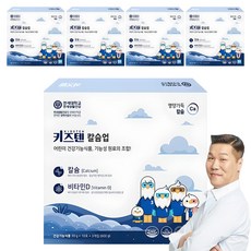 延世補鈣果凍棒 30p, 600g, 5盒
