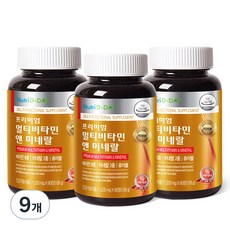 뉴트리디데이 프리미엄 멀티비타민 앤 미네랄 츄어블 타입, 90정, 9개