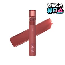 에뛰드 픽싱 립틴트 New, 06 소프트 월넛, 4g, 1개