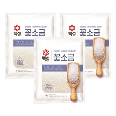백설 꽃소금, 1kg, 3개