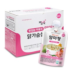 짱죽 맛있는 이유식 맘마짱 8개월부터 10p