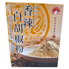 新光洋菜 香辣白胡椒粉, 600g, 1包