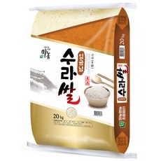 미농 2023 임금님 수라쌀, 20kg, 1개