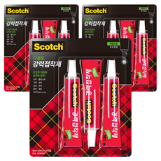 3M Scotch 3M多用途強力膠乳液型, 9個