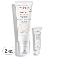 아벤느 똘레랑스 보습 크림 40ml + 5ml, 2세트