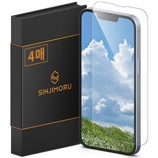 신지모루 신지글래스 2.5D 강화유리 휴대폰 액정보호필름 4p 세트