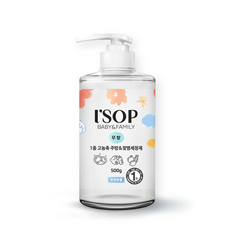 아이오감젖병세정제