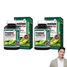 Naturalize 優質卵磷脂Plus膠囊, 180顆, 2罐