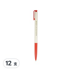 O.B. 歐布德 #1007 0.7 自動原子筆, 紅, 12支