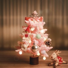 이플린 크리스마스 함박라떼 눈트리 풀세트 + 선물상자, 핑크라떼