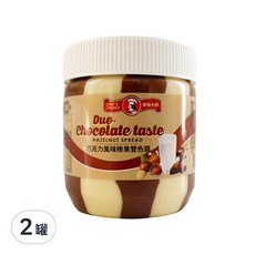 CHEF'S CHOICE 美味大師 巧克力風味榛果雙色醬, 雙重口味, 多種用途, 添加榛果香料, 適合搭配各式甜點, 350g, 2罐