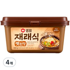 [샘표] 재래식옛된장 460g, 950g, 4개