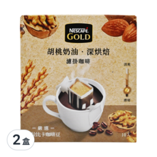 NESCAFE 雀巢咖啡 金牌濾掛咖啡 胡桃奶油深烘焙, 8g, 10包, 2盒