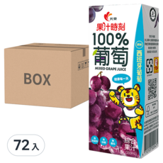 光泉 果汁時刻 100%葡萄綜合果汁, 西班牙葡萄使用, 無加糖 無色素 無香料, 200ml x 24入, 72入