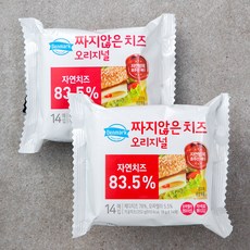 노르망딸치즈