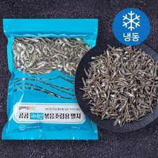 고바멸치500g