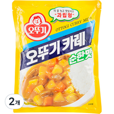 카레가루순한맛