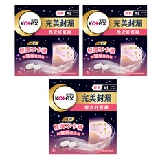 Kotex 靠得住 晚安好眠褲, XL, 2件, 3包