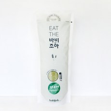 브로콜리밥