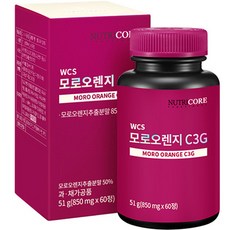 뉴트리코어 WCS 모로오렌지 C3G 60p, 1개, 51g