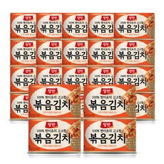 김치드링크